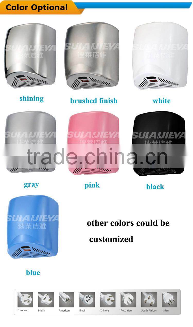 hotel supplies stainless steel wall mounted hand dryer