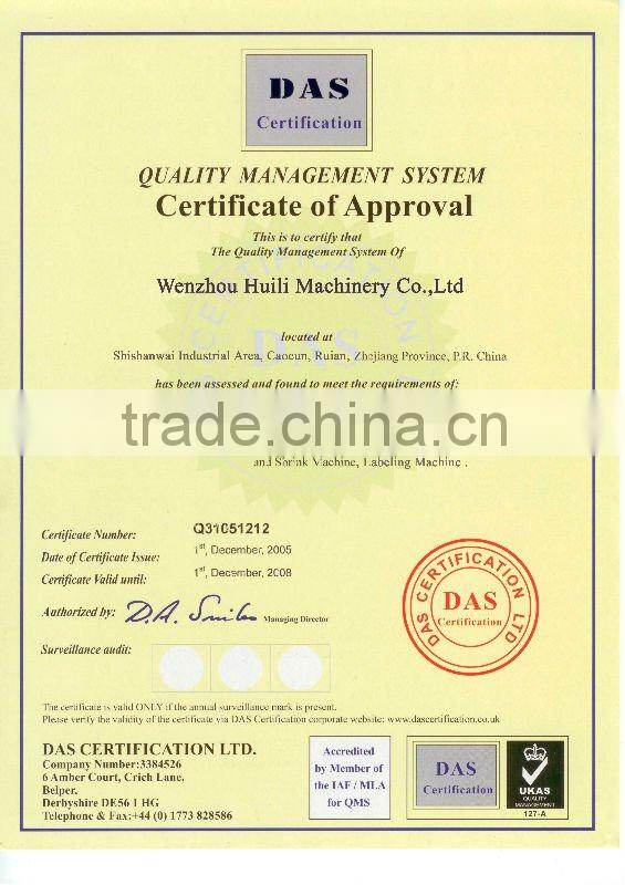 printing machine . flexible printing machine