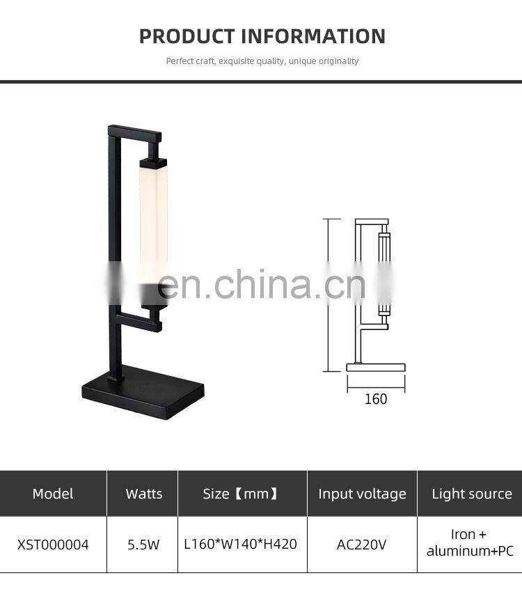 HUAYI New Design Bedroom Office Decoration Black Iron Aluminum Luxury LED American Table Lamps
