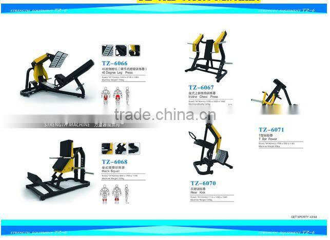 New fitness equipment power rack TZ-6073