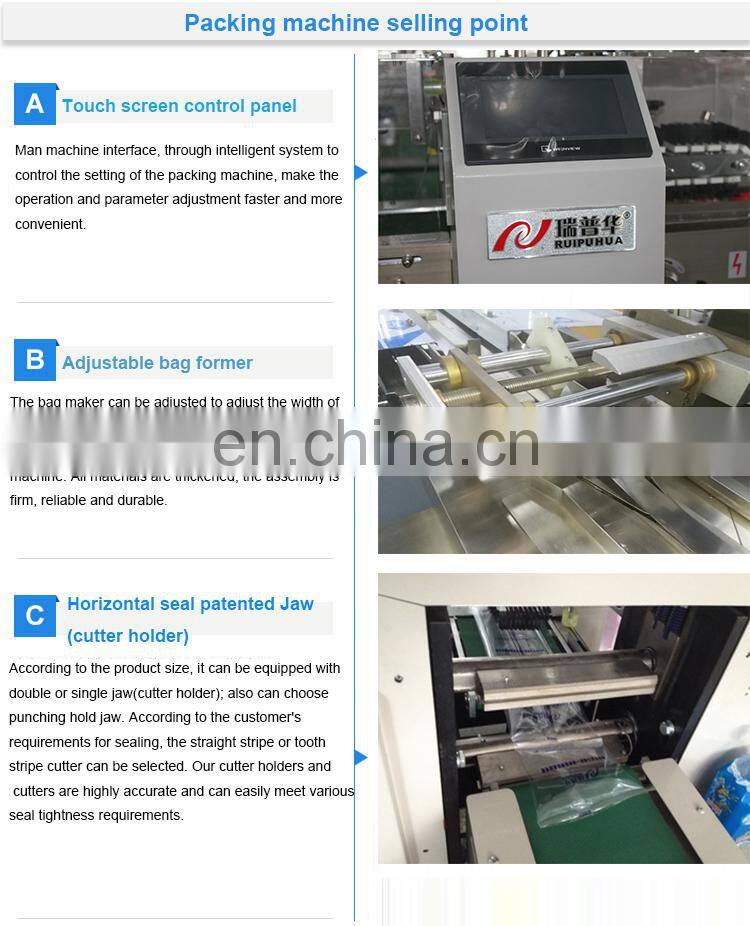 High Speed Automatic Pillow Bag Packing Machine for Snack Candy Biscuit Bread Cake