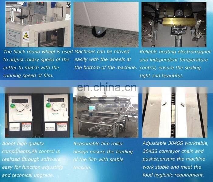 Automatic Mask Packing Machine / kn95/n95/Disposable mask packing machine