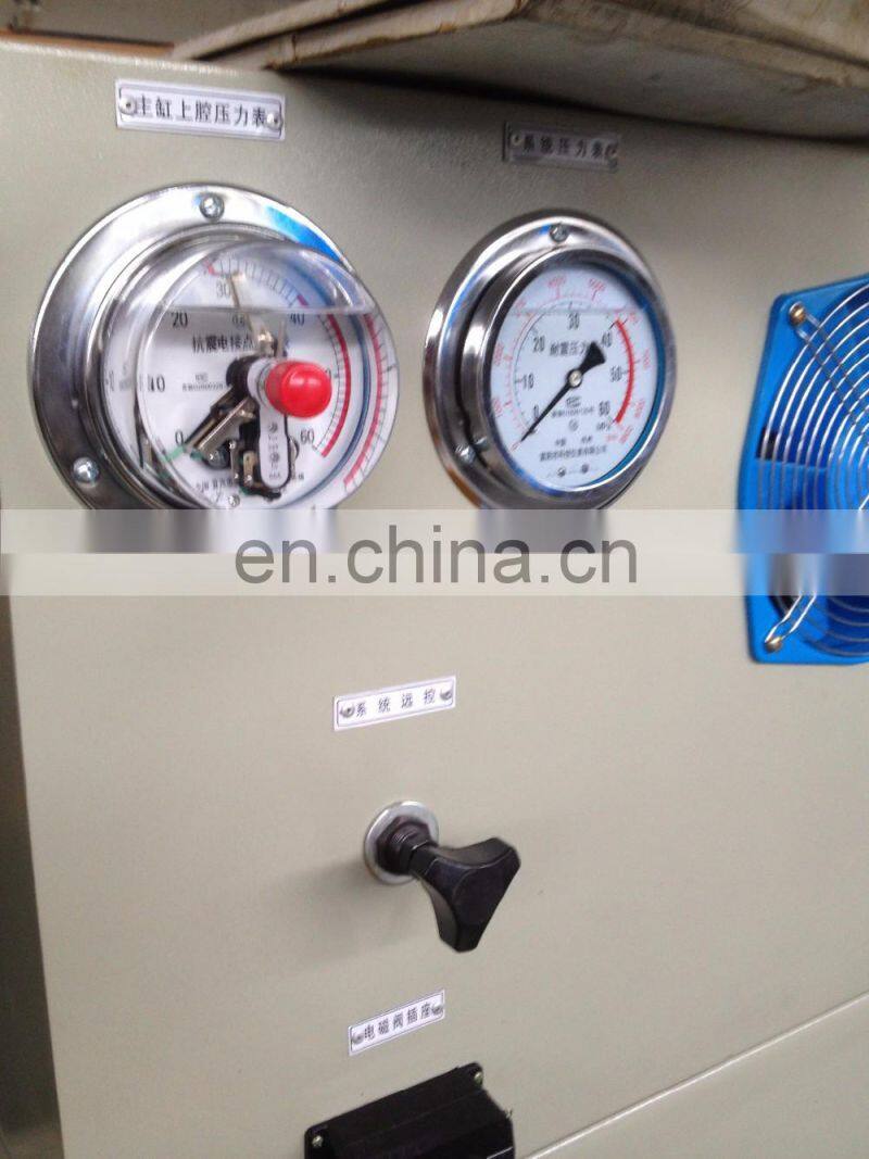 300 Ton hydraulic press for watchcase