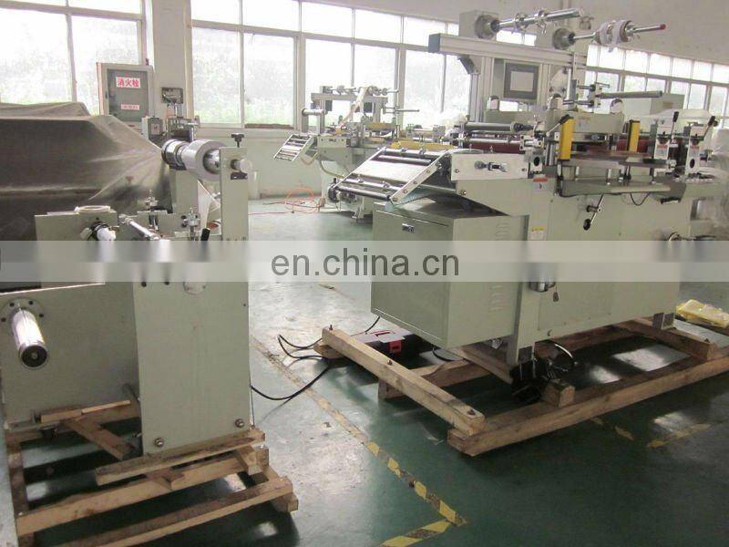 160mm rolling feeder