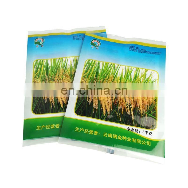 2 kg heat seal transparent nylon seed packets agricultural rice seed pack waterproof packaging bag