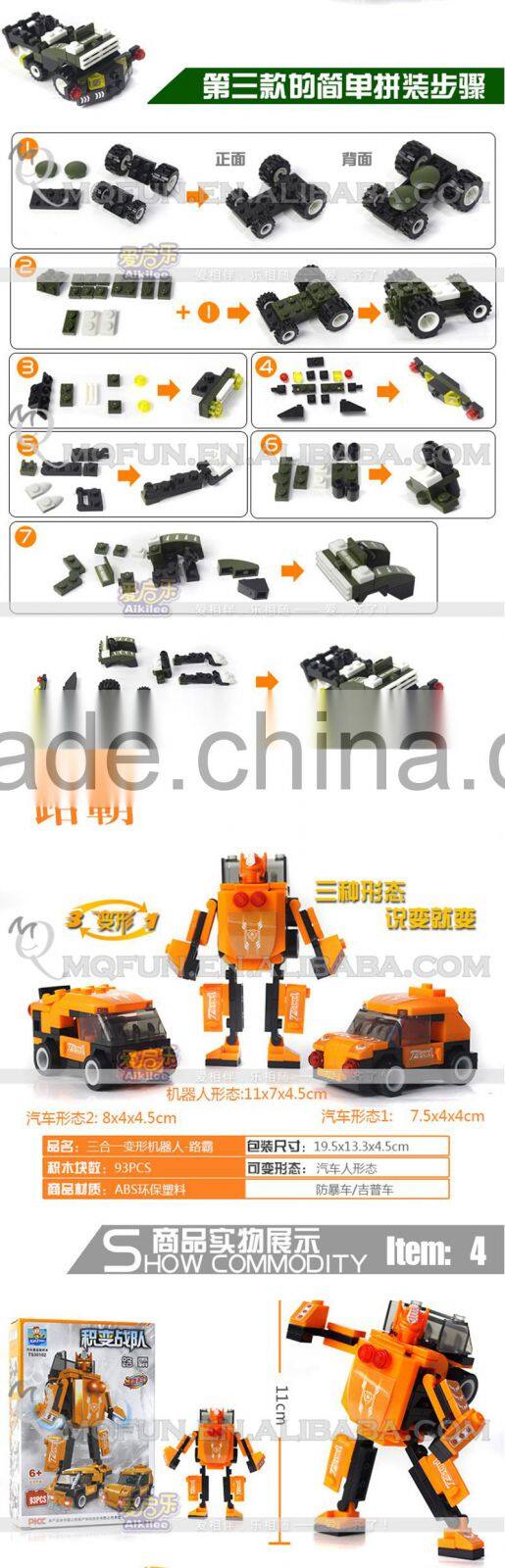 Mini Qute 4 in 1 super hero plastic robot changing model car building blocks brick model educational toy NO.MQ 038