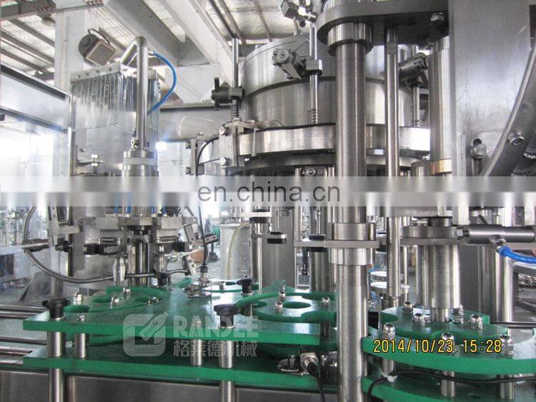 Beer Manufacturing / Bottling Plant / Equipment