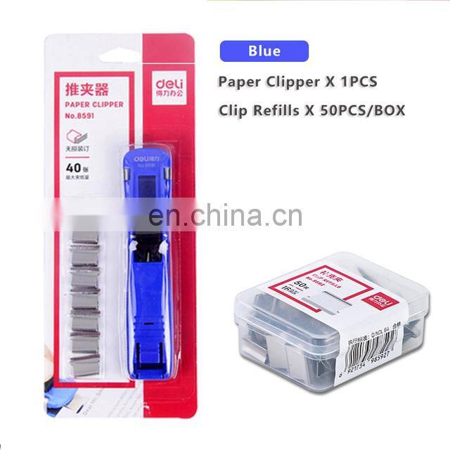 Deli Push Clamp Binder Stationery Clips Stapler Multifunction Paper Storage Artifact School Office Supplies Metal Clip Holder