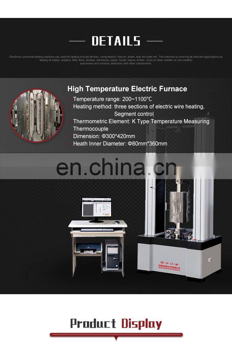 WDW Series wdw100 fatigue price wdw-100kn tensile strength test wdw50 universal testing machine