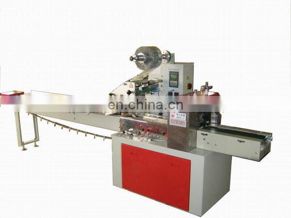 Automatic fried onion circle making machine / fried onion rings production line( skype:shuliy218)