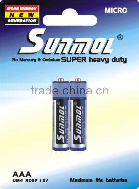 1.5V aaa for temperature regulated cup