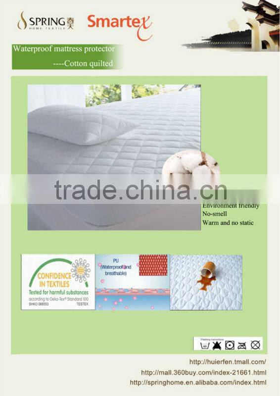Hospitality waterproof mattress protector