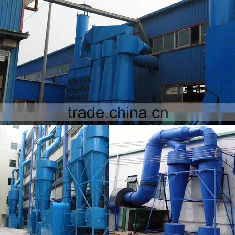 China supplier High Quality Natural Rubber Wear Parts Industrial Cyclone Dust Collector