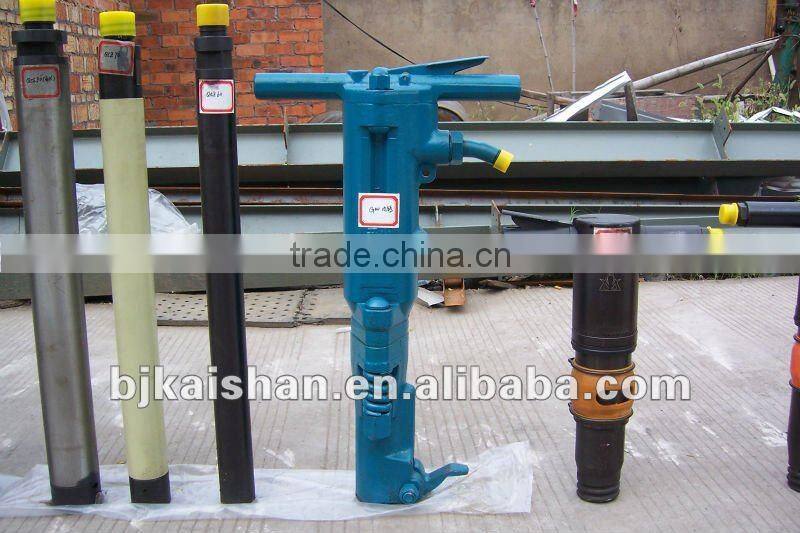 Drill rod for air pick hammer