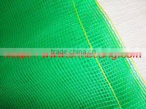 square mesh anti-wind net