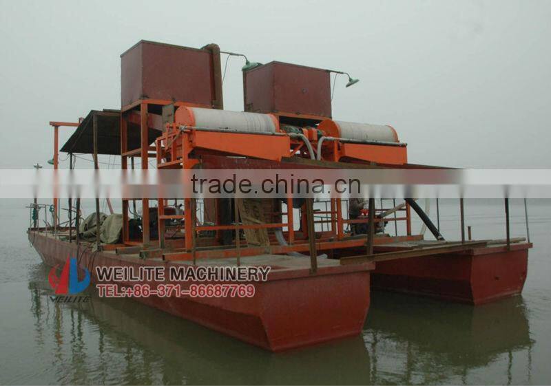 High Efficiency Permanent Magnetic Drum Separators