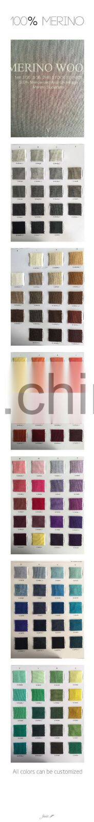 2/30nm 100% merino wool yarn/90s tops mercerized