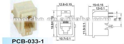 Multipurpose telephone wall jack