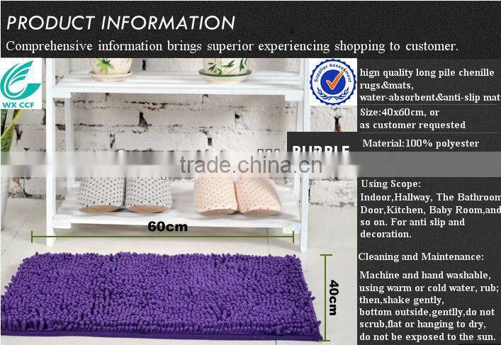 floor tile chenille waterproof bath rug area rugs clearance