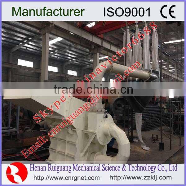 Top quality wood chips hammer mill in South Korea 008615137127638