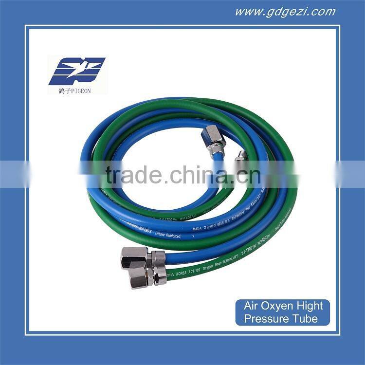 Rubber Air and Oxygen Hose Flexible High Pressure Air and Oxygen Pipe