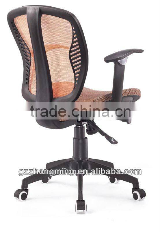 Modern Desigh Mesh Office Chair Computer Chair Office Furniture BY-365