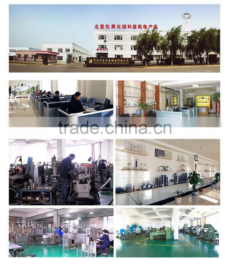 Input type liquid level gauge indicator transmitter hydrostatic level sensor