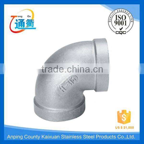 made in china threaded casting stainless steel pipe fitting eblow