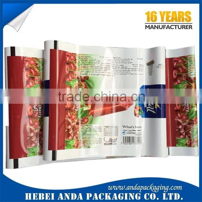 Antistatic Aluminum Foil Laminated Roll Film for Ice Cream Packaging/Gravure Printing Laminated Film for Ice Popsicle Packaging