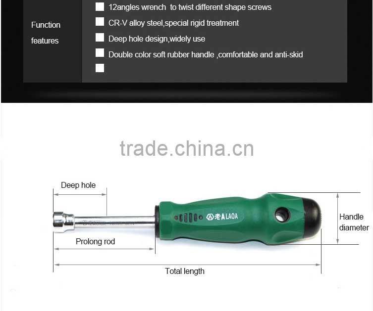 LAOA12 Angle Torx CR-V Mulction Socket Screwdriver Rubber Handle Screw Driver tool Arbor hardening Antislip Metal For Hex Screw