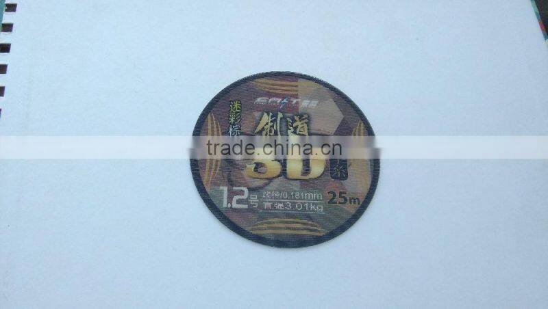 Good quality colorful custom 3D paperboard made in china