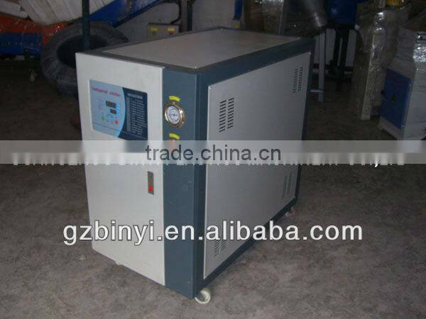 Water cooled chiller / industry water cooling chiller / water cooled chiller system YMWC-3HP