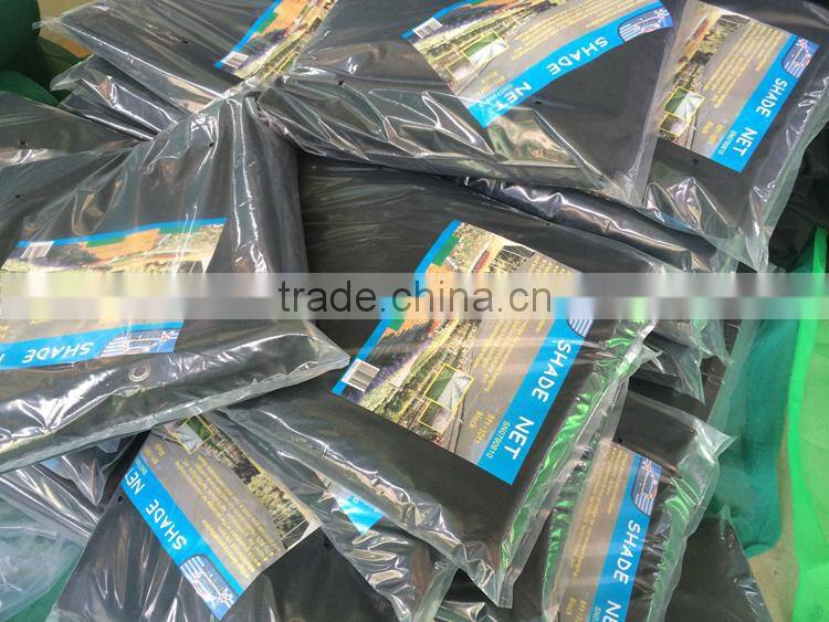 hot sale black sun protection netting with UV(REINFORCE AND BUCKLES)