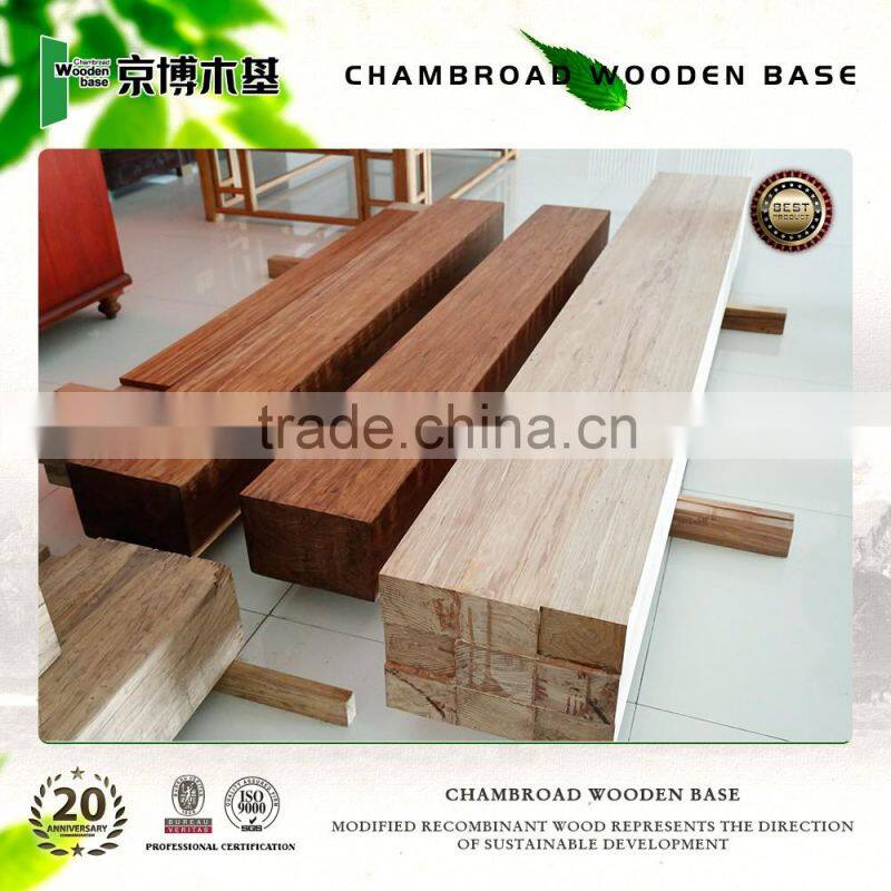 High End New Type Wood,Solid Wood,Modified Recombinant Wood