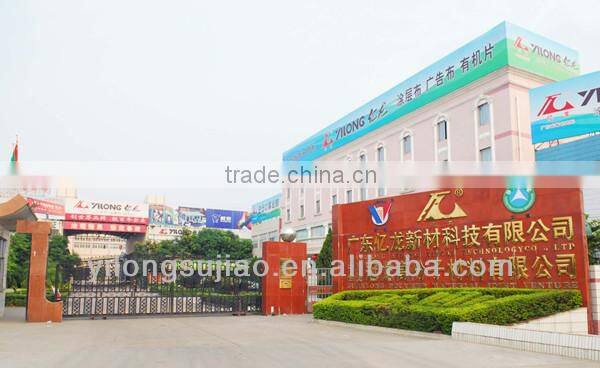 Truck Cover Tarpaulin ,PVC Coated Polyester Fabric