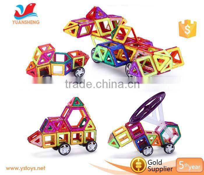 Kids learing machine magnetic drawing board