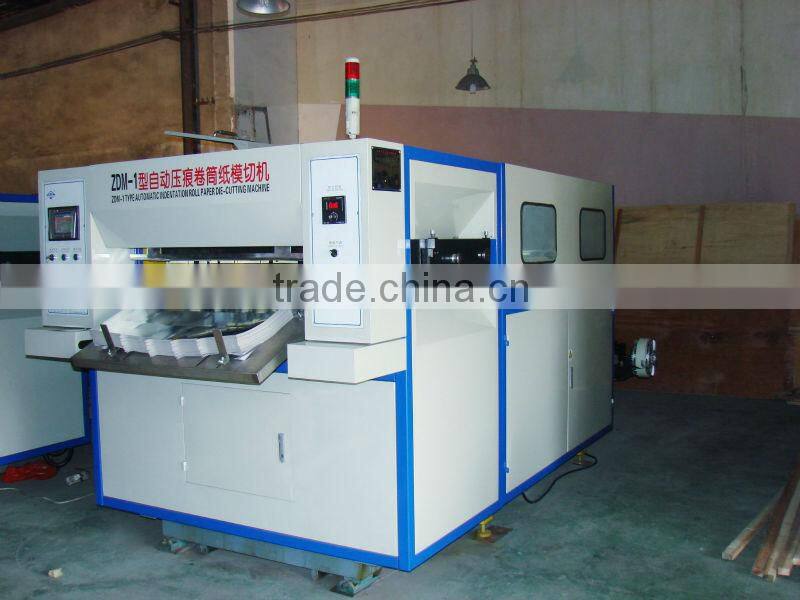 Complete solution for paper cup factory