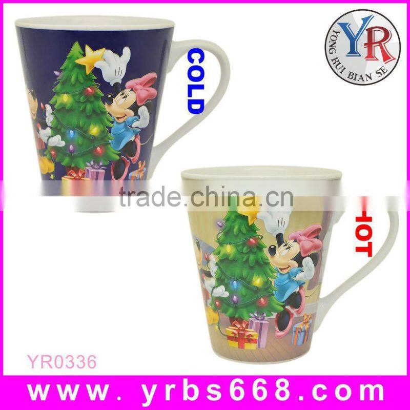 400ml glass beer mug logo design and logo print provided