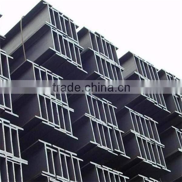 Q345 Hot rolled steel H beam