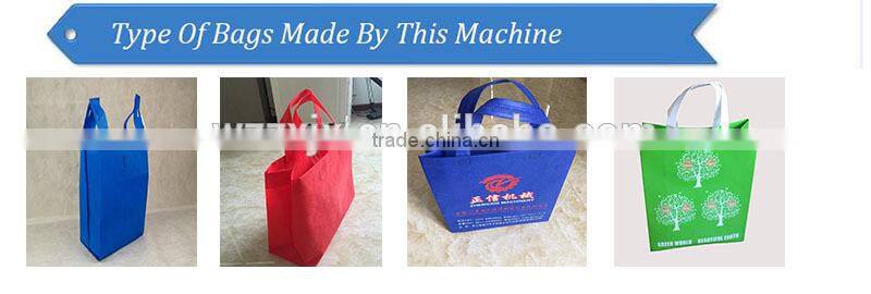 non woven bag making machine for handle bag box bag flat bag drawstring bag vest bag
