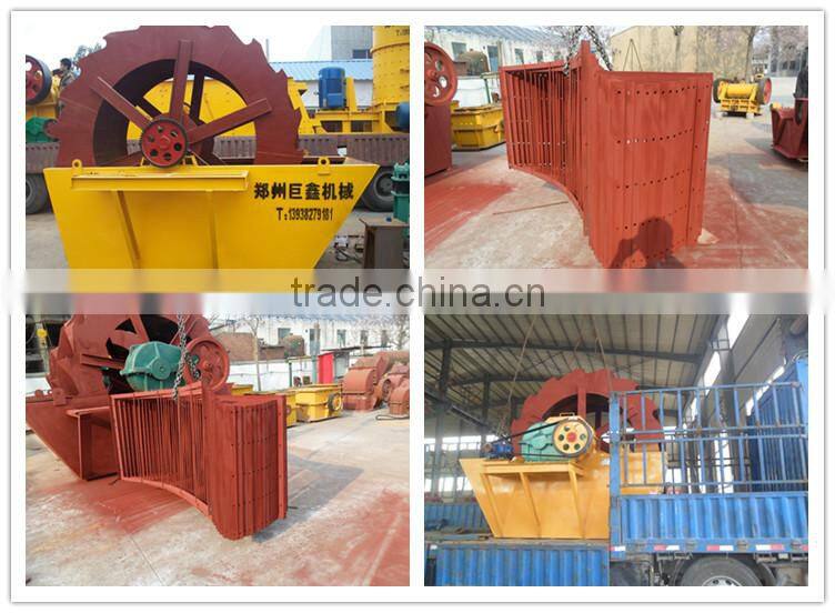 Mining sand washer with low cost of operation