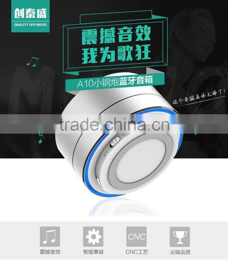 The new2016 A10 wireless portable bluetooth speaker metal card app mini bluetooth speaker bluetooth speaker Factory direct sales
