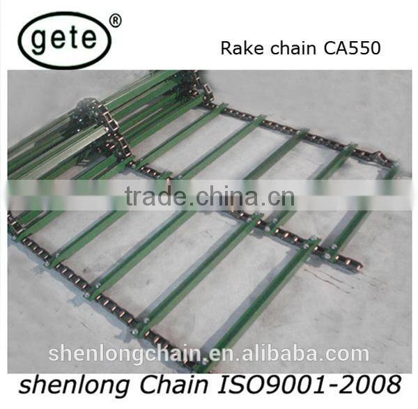 John deere 9660,9610,9650 feeder house chain AH207778--Shenlong Chain Factory