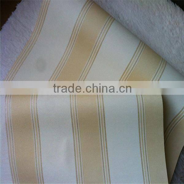 real photo of the walpaper