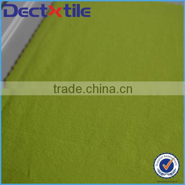 40S cotton textile Guan cotton sportswear fabric for sportswear