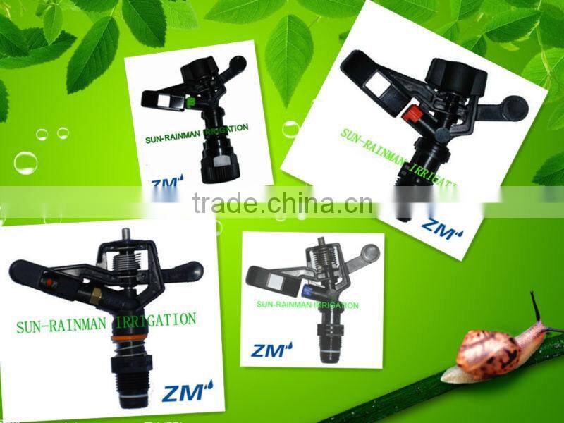 1/2"Full Circle Agricultural Irrigation Plastic Impact Sprinkler