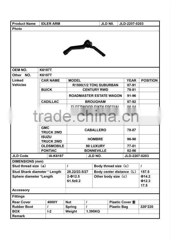 K6187T steering stainless auto parts steel 555 idler arm for BUICK CADILLAC