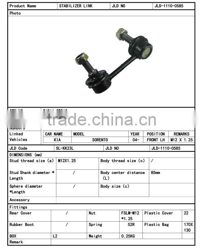 54811-3E010 SORENTO suspension Front right front stabilizer link china make