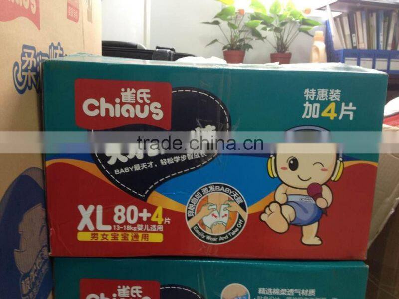 Baby diaper changing pads