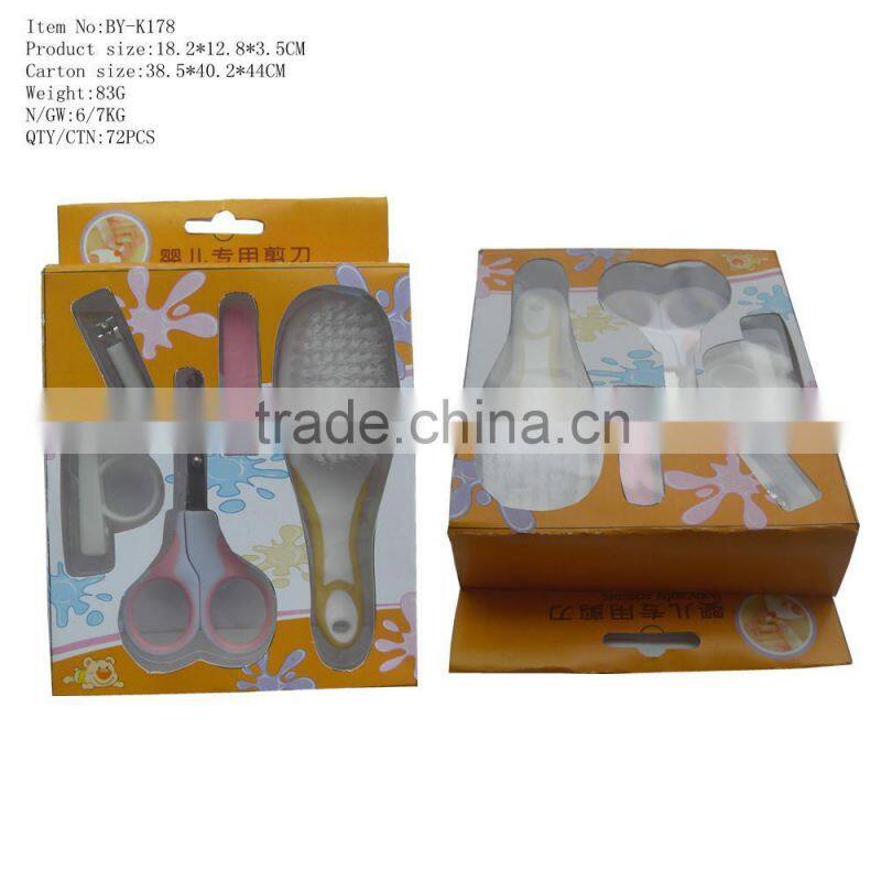 New Design Baby Manicure Set in the single blister card